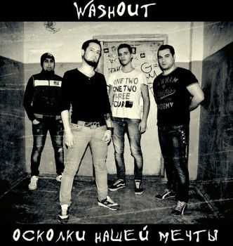 Washout -    [Single] (2013)