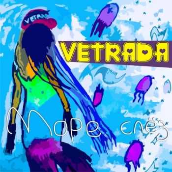 Vetrada () -   (2013)