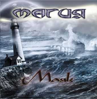 МАгия - Маяк (2013) МАгия - Маяк (2013)