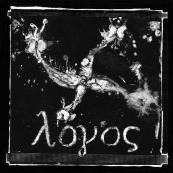 Antediluvian - Aoyoc (Vinyl) (2013)