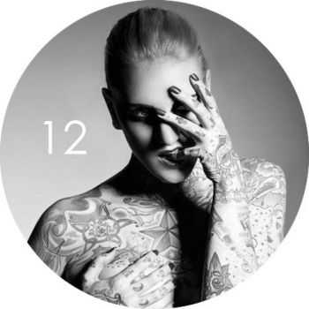 Alexandr Mar - When You Want Me 12 (2013) Alexandr Mar - When You Want Me 12 (2013)
