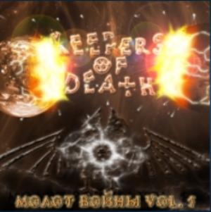 Keepers of Death -   Vol. 1 (2010)