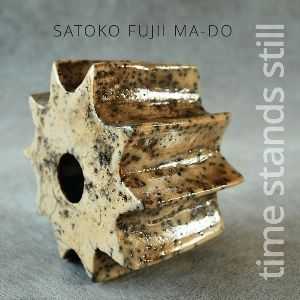 Satoko Fujii Ma-Do - Time Stands Still (2013)