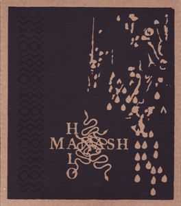 Halo Manash - Wesieni Wainajat (2013)