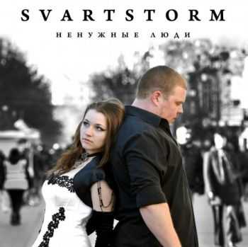 Svartstorm -   [Single] (2013)