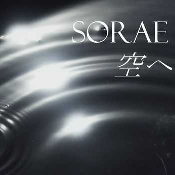 Sorae - Sorae (2013)