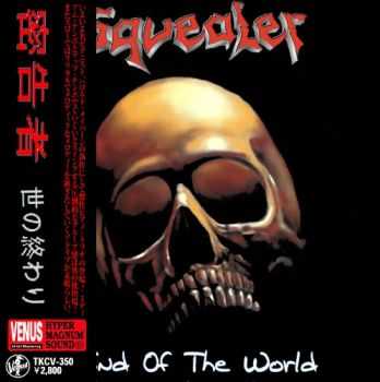 Squealer - End Of The World (2013) Squealer - End Of The World (2013)