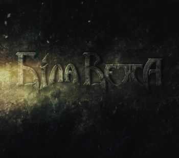 Біла Вежа - Біла Вежа (2013) Біла Вежа - Біла Вежа (2013)