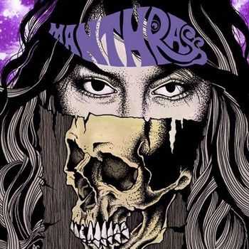 Manthrass - Manthrass (EP) 2013 Manthrass - Manthrass (EP) 2013
