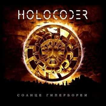 Holocoder -   (2013) HQ