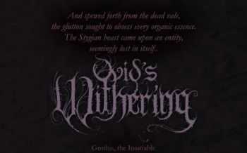 Ovid's Withering - Terraphage (EP) (2013)
