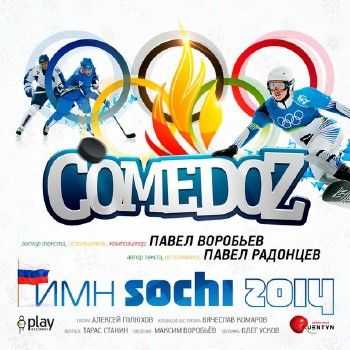 omedoz (  & ) -   (  Sochi 2014)