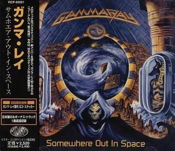 Gamma Ray - Somewhere Out in Space (Japan Edition) (1997) Gamma Ray - Somewhere Out in Space (Japan Edition) (1997)