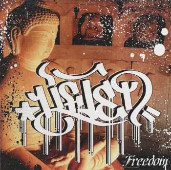 Lifted - Freedom (2005)