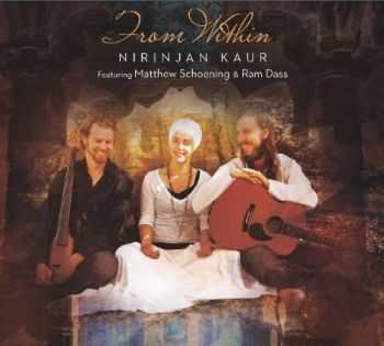 Nirinjan Kaur - From Within (2013)