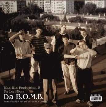 Da B.O.M.B. - Max Mix Production & Da Lost Boyz (2014) CDRip