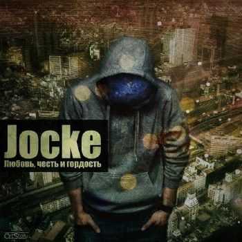 Jocke - ,    (2014)