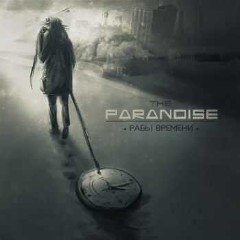 The Paranoise -   (2014)