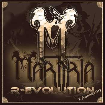 Martiria  - R-evolution (2014)