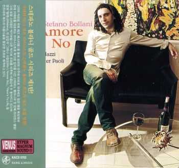 Stefano Bollani Trio - Ma L'Amore No (2004) HQ
