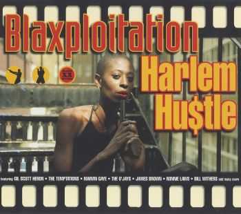 VA - Blaxploitation. Harlem Hustle (1998) HQ VA - Blaxploitation. Harlem Hustle (1998) HQ
