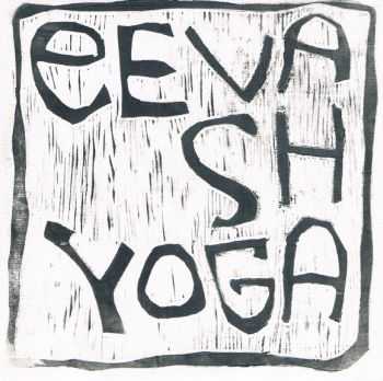 Sheeva Yoga & Kumuru - Split EP (2012)