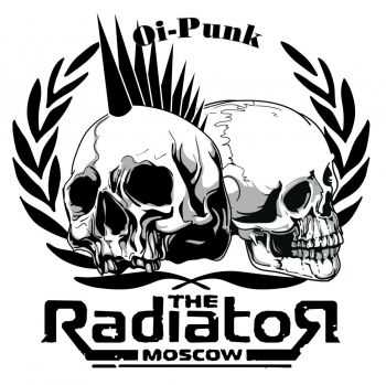 The Radiator - Не дай себя сожрать! (2012) The Radiator - Не дай себя сожрать! (2012)