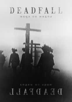 Deadfall -    EP (2014)