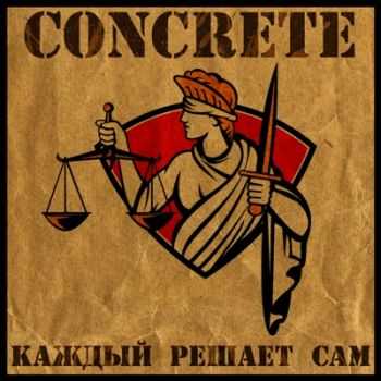 Concrete -    (2014)