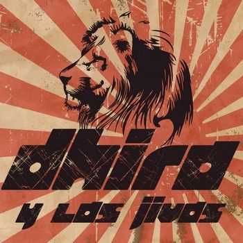 Dhira y las Jivas - Dhira y las Jivas 2014 Dhira y las Jivas - Dhira y las Jivas 2014