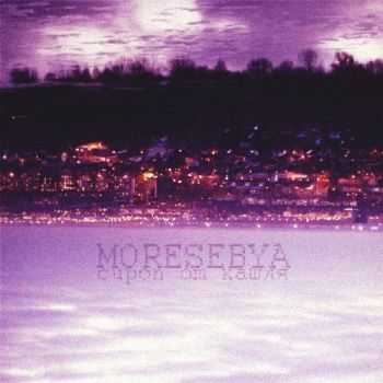 Moresebya -    (2014)
