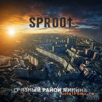 Sproot -    (2014)