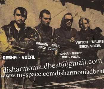 Disharmonia -   (CD RIP+SCANS) (2010)