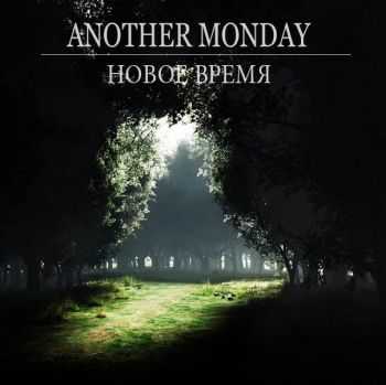 Another Monday -   [Single] (2013)