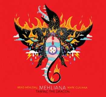 Brad Mehldau & Mark Guiliana - Mehliana: Taming the Dragon (2014)