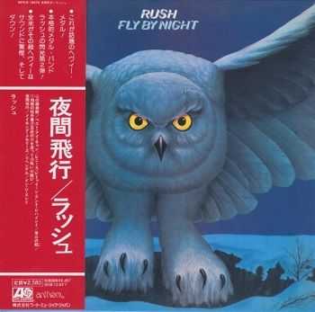 Rush - Fly By Night (Japan Edition) (2009)