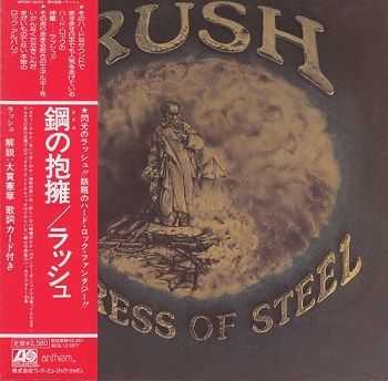 Rush - Caress Of Steel (Japan Edition) (2009)