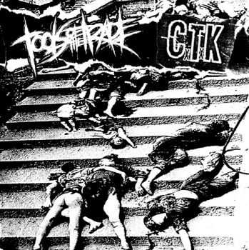 Compulsion to Kill / Tools of the Trade - Split (2013) Compulsion to Kill / Tools of the Trade - Split (2013)