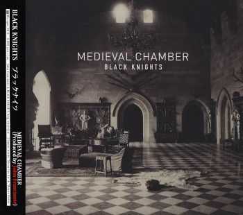 Black Knights - Medieval Chamber [Japan] (2014) FLAC