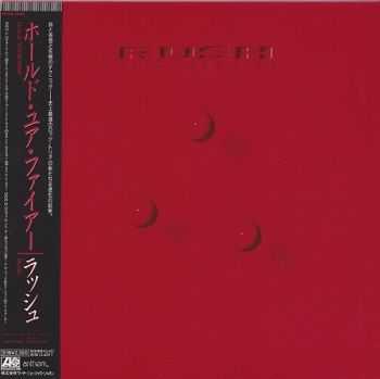 Rush - Hold Your Fire (Japan Edition) (2009)
