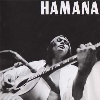 Bruce Hamana - Hamana (1974) 2014
