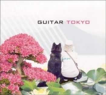 Guitar -  Tokyo (2006)