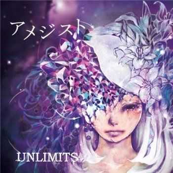 Unlimits - Amethyst (2014)
