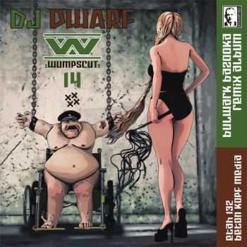 :Wumpscut: - DJ Dwarf 14 (2014)
