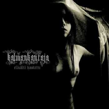 Kalmankantaja - El&#228;v&#228;lt&#228; Haudattu (2013)