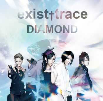 Exist Trace - Diamond (MCD) (2013)