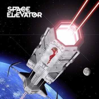 Space Elevator - Space Elevator (2014)