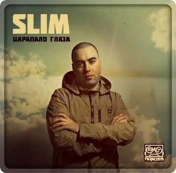 Slim (CENTR) -   (prod. RMJ) (2014)