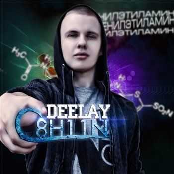 DeeLay -  (2014)