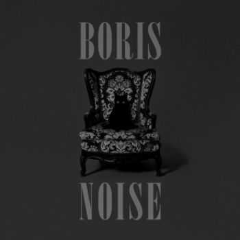 Boris - Noise (2014)